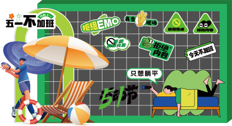 源文件下载【51美陈 】编号：16520030367085889