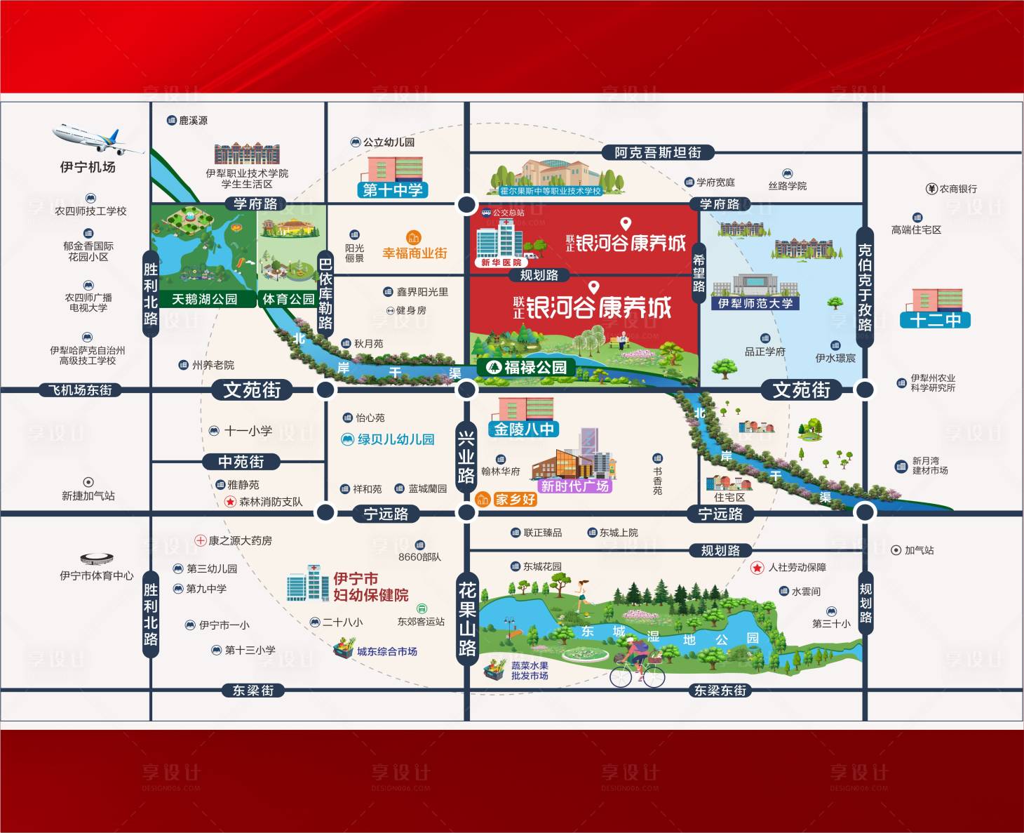 源文件下载【享设计】搜索编号：31900030431123669【地产区位图海报】