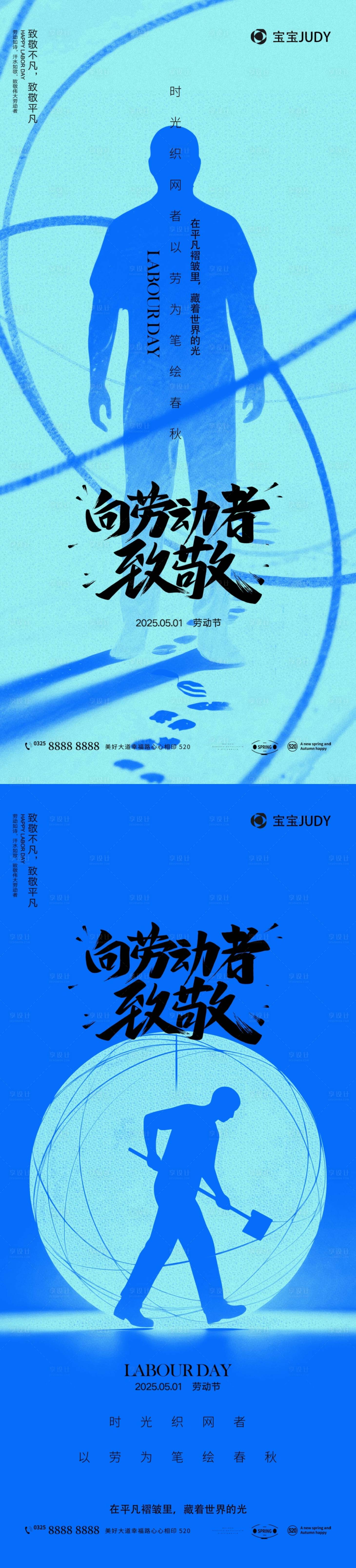 源文件下载【51】编号：43780030183999749