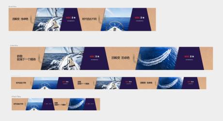 源文件下载【地产项目价值点海报展板】编号：77950030394327029