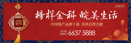 源文件下載【主畫面】編號：20850030365621073