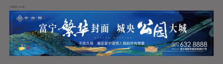 源文件下載【主畫面】編號：62100029990066124