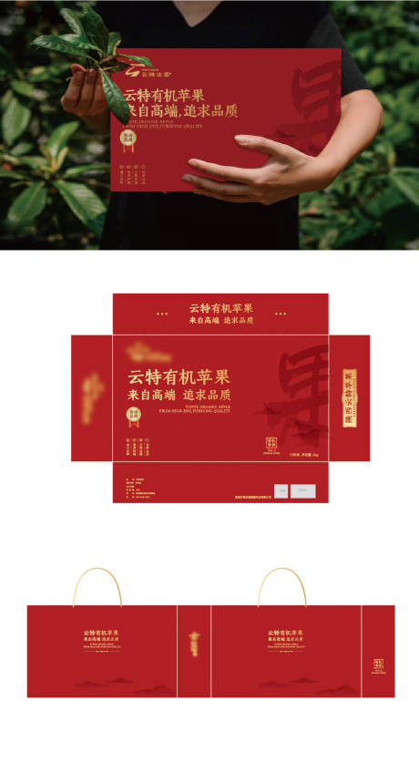 源文件下載【包裝】編號：65590030052789219