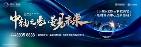 源文件下載【主畫面】編號：29200029900061149