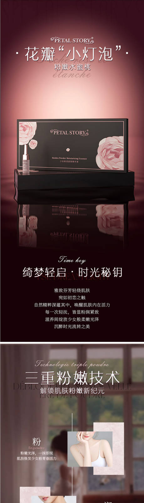 源文件下载【产品详情页】编号：49470030027028915