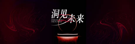 源文件下載【醫美主畫面活動展板】編號：77200030054672951