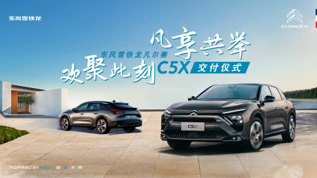 源文件下载【汽车KV】编号：85830030145238679