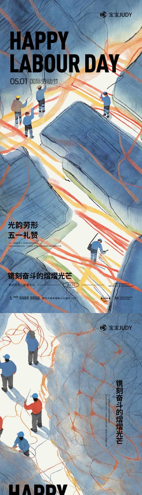 源文件下載【享設計】搜索編號：54610029960418380【51】