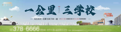 源文件下载【学校】编号：71240030285179978