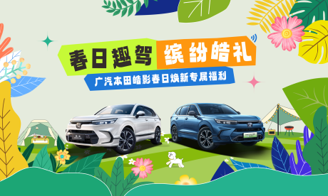 源文件下載【汽車(chē)kv主畫(huà)面 】編號(hào)：15550030029505892