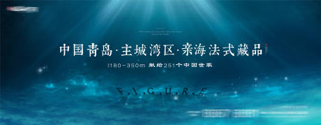 源文件下載【豪宅背景板】編號：73960030316451614