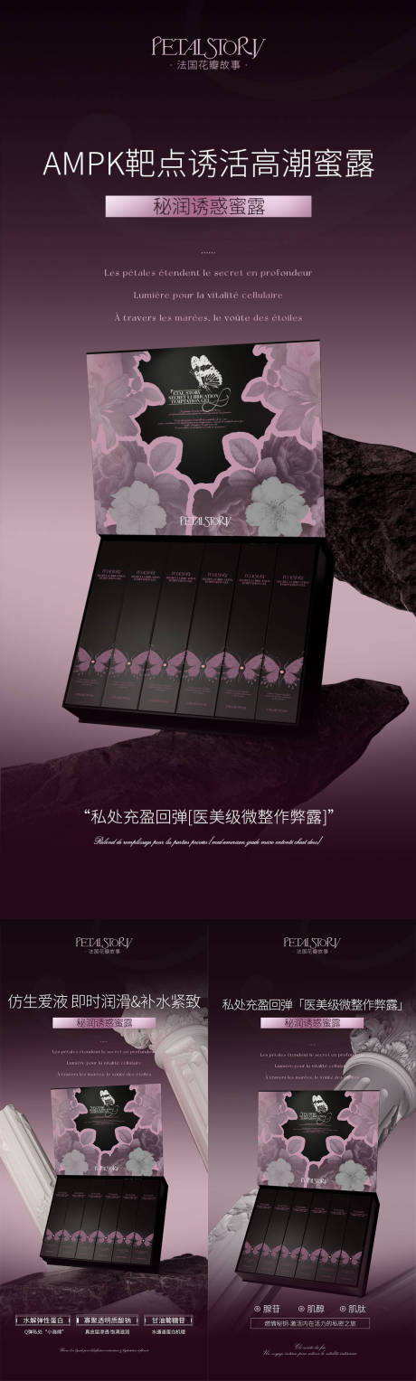 源文件下载【产品海报】编号：96370029920016511