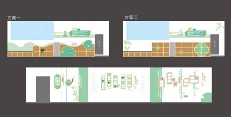 源文件下载【享设计】搜索编号：32800030074591017【幼儿园文化墙】