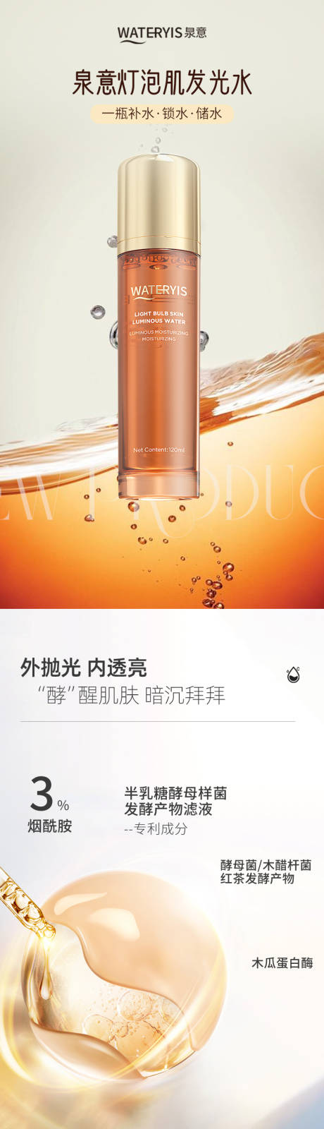 源文件下载【详情页】编号：90210030403608353