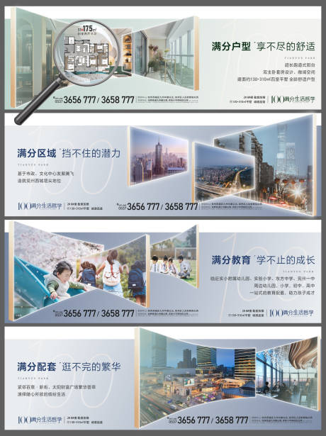 源文件下载【价值点】编号：74980030206771352