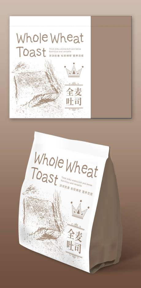 全麦吐司包装设计