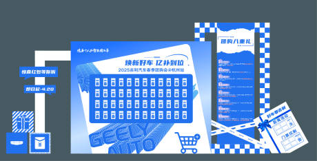 源文件下载【红包墙】编号：33250030133894828