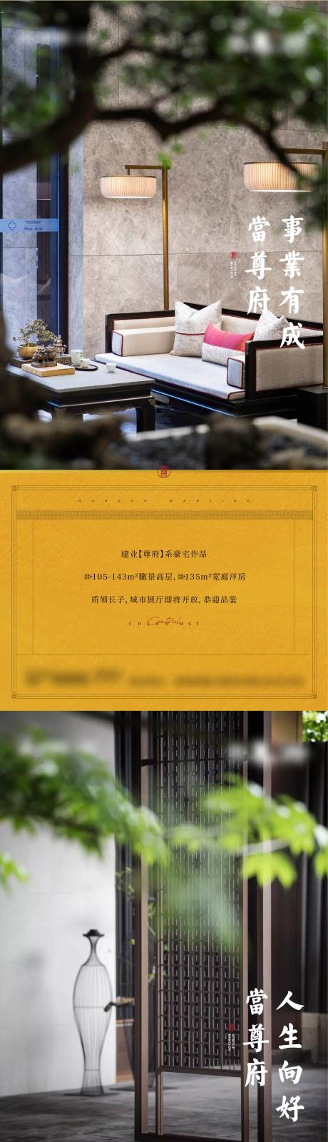 源文件下载【开放系列单图】编号：60270030421852095