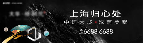 源文件下载【主画面】编号：88190030361897167