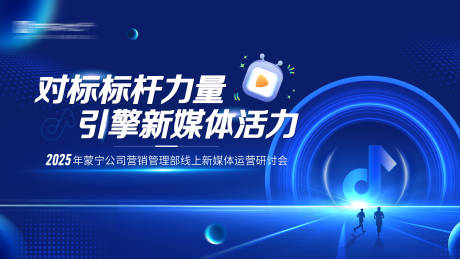 源文件下载【抖音主画面】编号：29390030176442203
