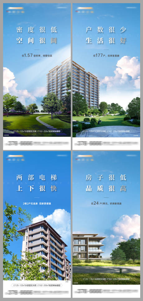 系列稿