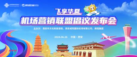 源文件下载【主画面】编号：49690030427107298