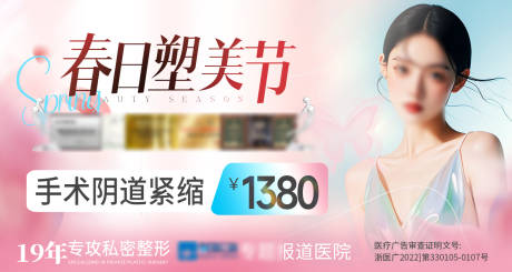源文件下载【享设计】搜索编号：58020029906711787【电商美团大众主图】