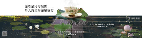 源文件下载【示范区开放海报】编号：66090030303819682