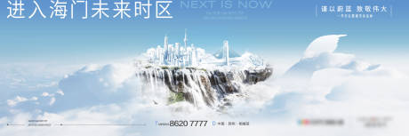 源文件下载【主画面】编号：44340030361964012