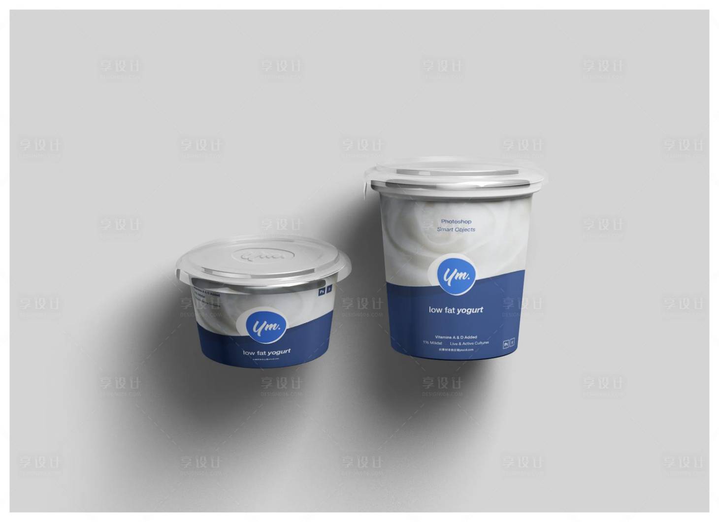 源文件下载【享设计】搜索编号：12730030441997549【包装盒样机】