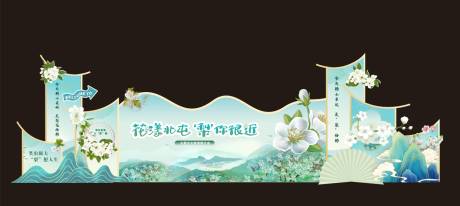 源文件下载【梨花节主画面】编号：30170030490963215