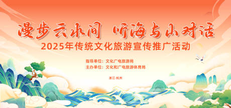 源文件下载【主画面】编号：23700029960812169