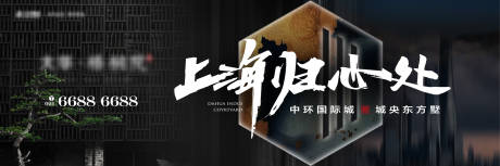源文件下载【主画面】编号：77170030361748290