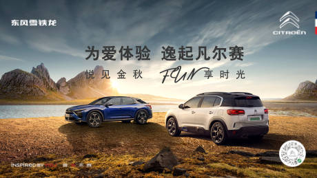 源文件下载【汽车KV】编号：23400030195901267