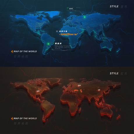源文件下载【世界地图】编号：20570030320093112