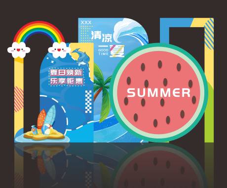 源文件下载【夏日氛围美陈】编号：70620030218537151