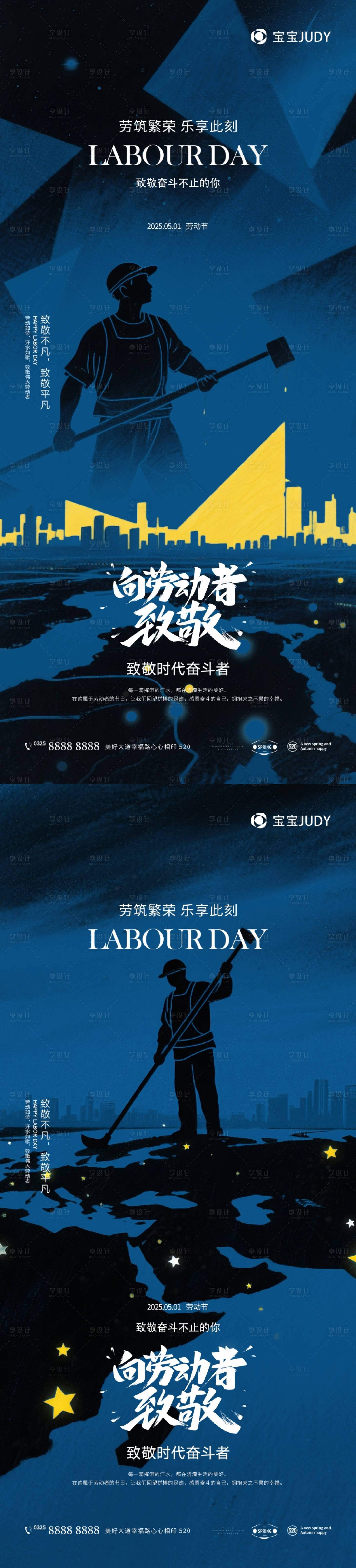 源文件下载【51】编号：96770030233536751