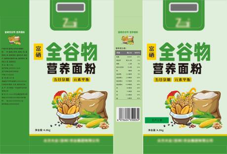 面粉包装袋