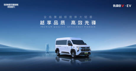 源文件下载【汽车主视觉】编号：43840030237719851