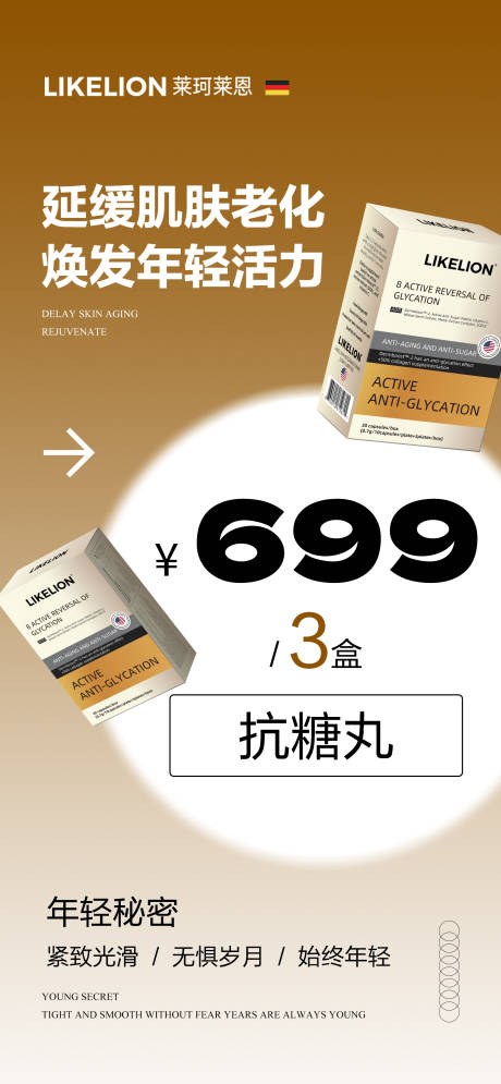 美业品牌招商活动价格