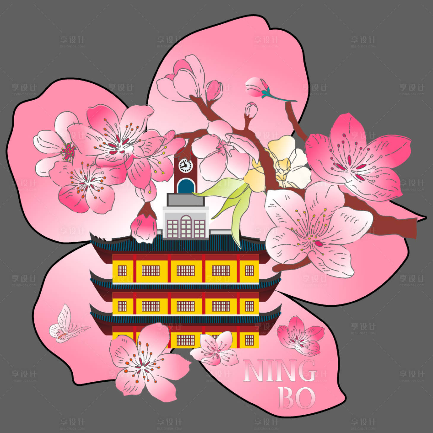 源文件下載【享設計】搜索編號：92230029975922590【櫻花冰箱貼】