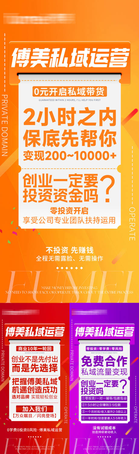 源文件下载【大字报】编号：99690029886117789