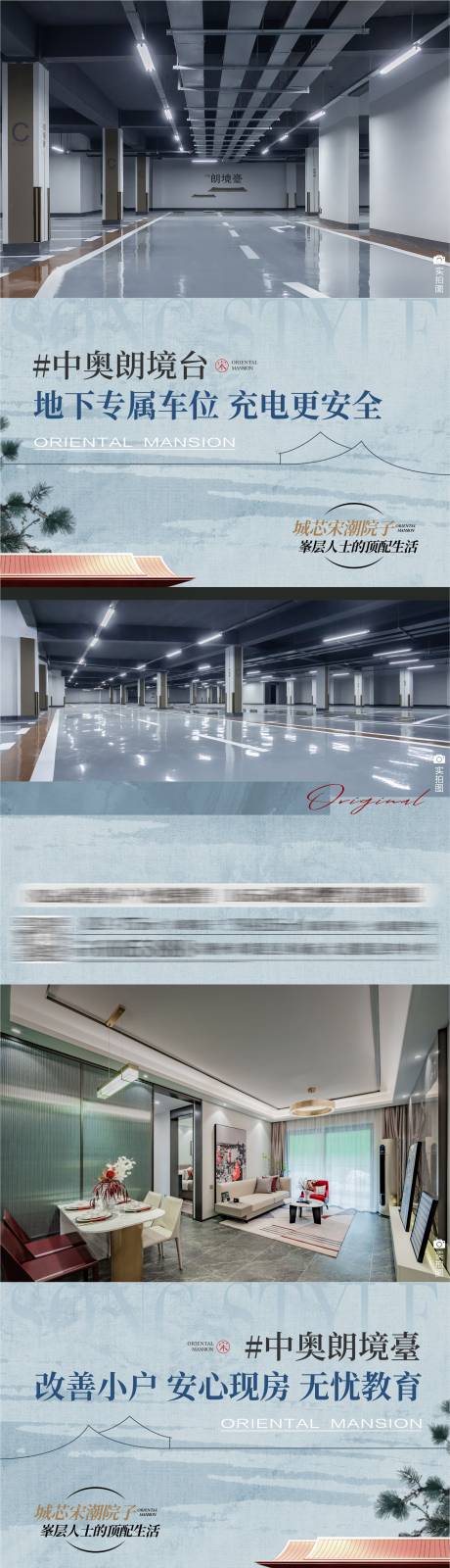 源文件下載【戶型價值單圖】編號：27420029880854311