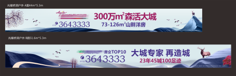 源文件下载【新中式围墙】编号：18860030241115364