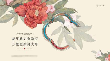 源文件下载【地产形象稿】编号：33760030222301182