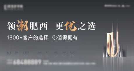 源文件下载【高级灰主画面】编号：41000030454526805