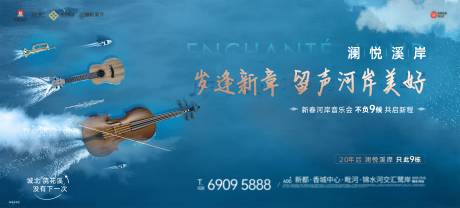 源文件下载【音乐主画面】编号：76000030175499488