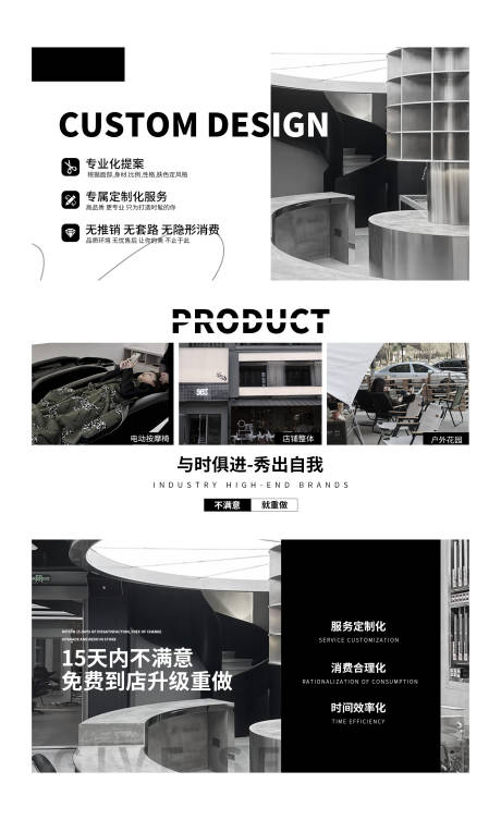 源文件下载【美发轮播】编号：82540030312463666