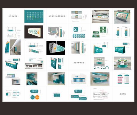 医院科室牌指引导视标识牌导视系统