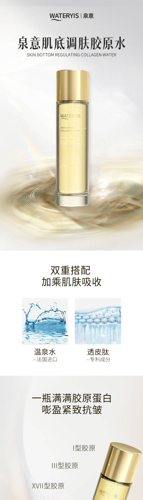 源文件下载【详情页】编号：95230030403468211